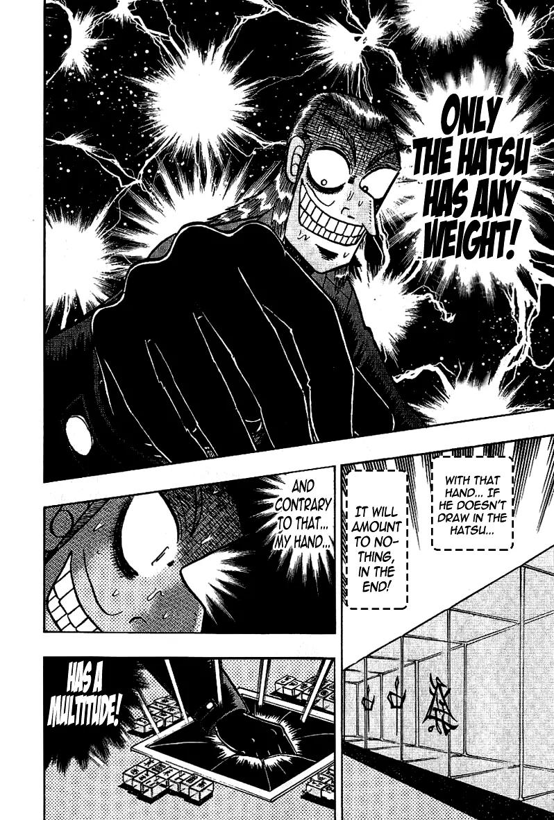 Akagi Chapter 178 page 14 - Chapter 178: Multitude