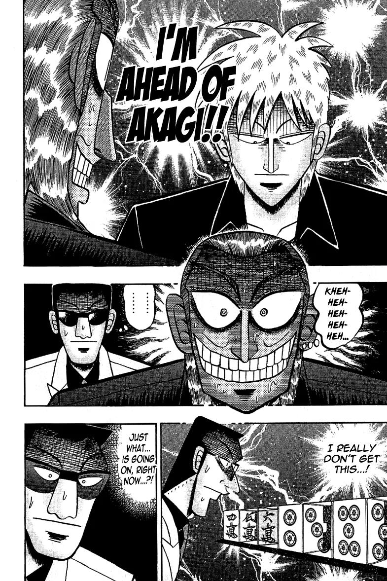 Akagi Chapter 178 page 17 - Chapter 178: Multitude