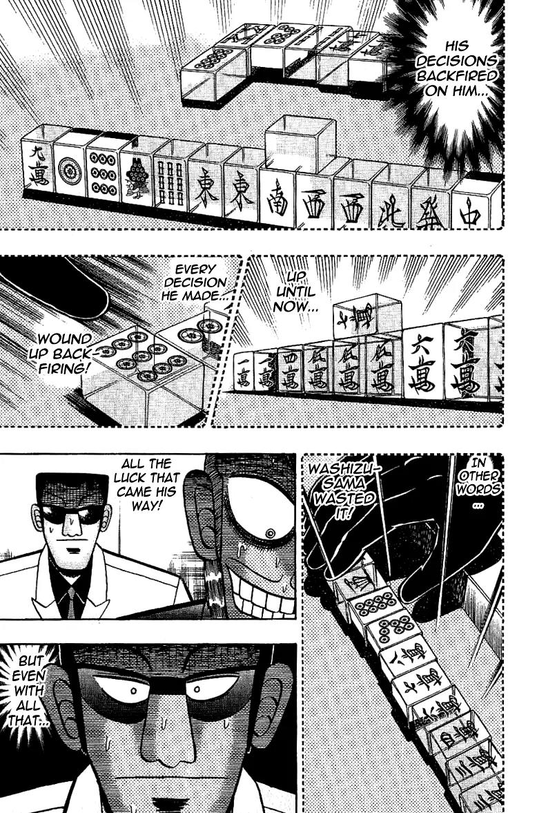Akagi Chapter 178 page 18 - Chapter 178: Multitude