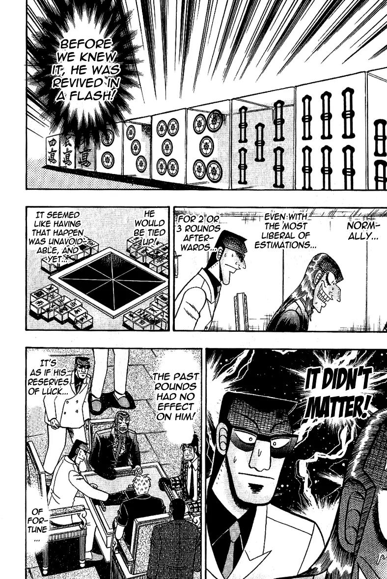 Akagi Chapter 178 page 19 - Chapter 178: Multitude