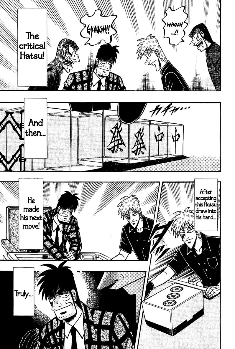Akagi Chapter 178 page 24 - Chapter 178: Multitude