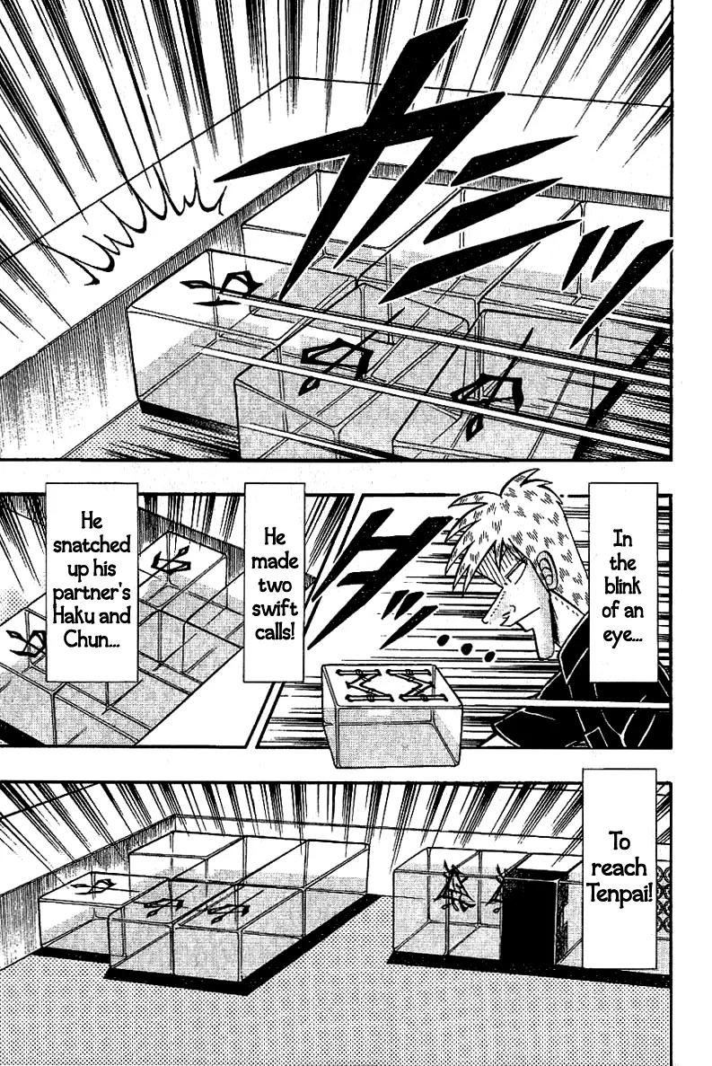 Akagi Chapter 178 page 26 - Chapter 178: Multitude