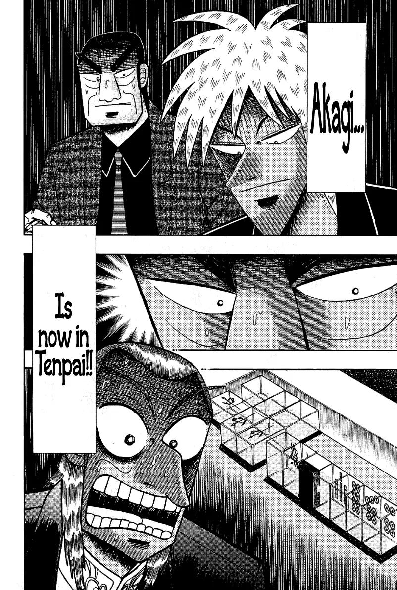 Akagi Chapter 178 page 27 - Chapter 178: Multitude