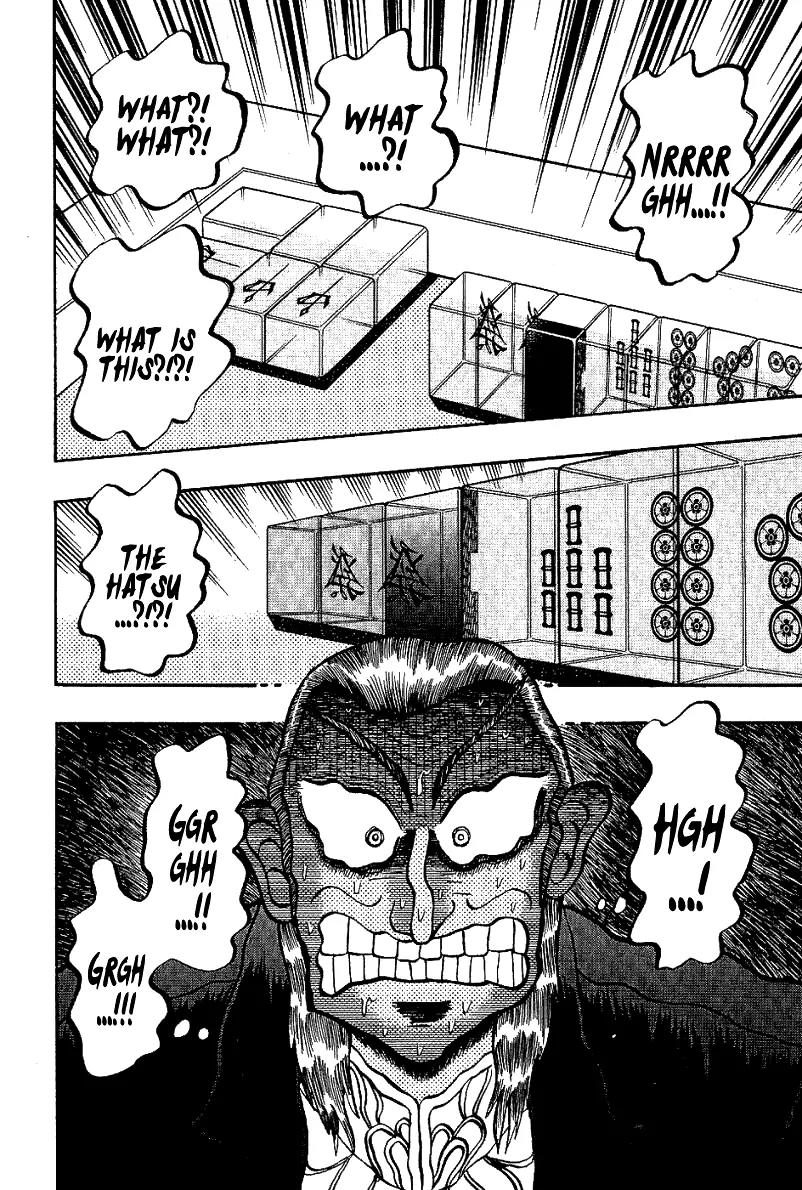 Akagi Chapter 178 page 29 - Chapter 178: Multitude