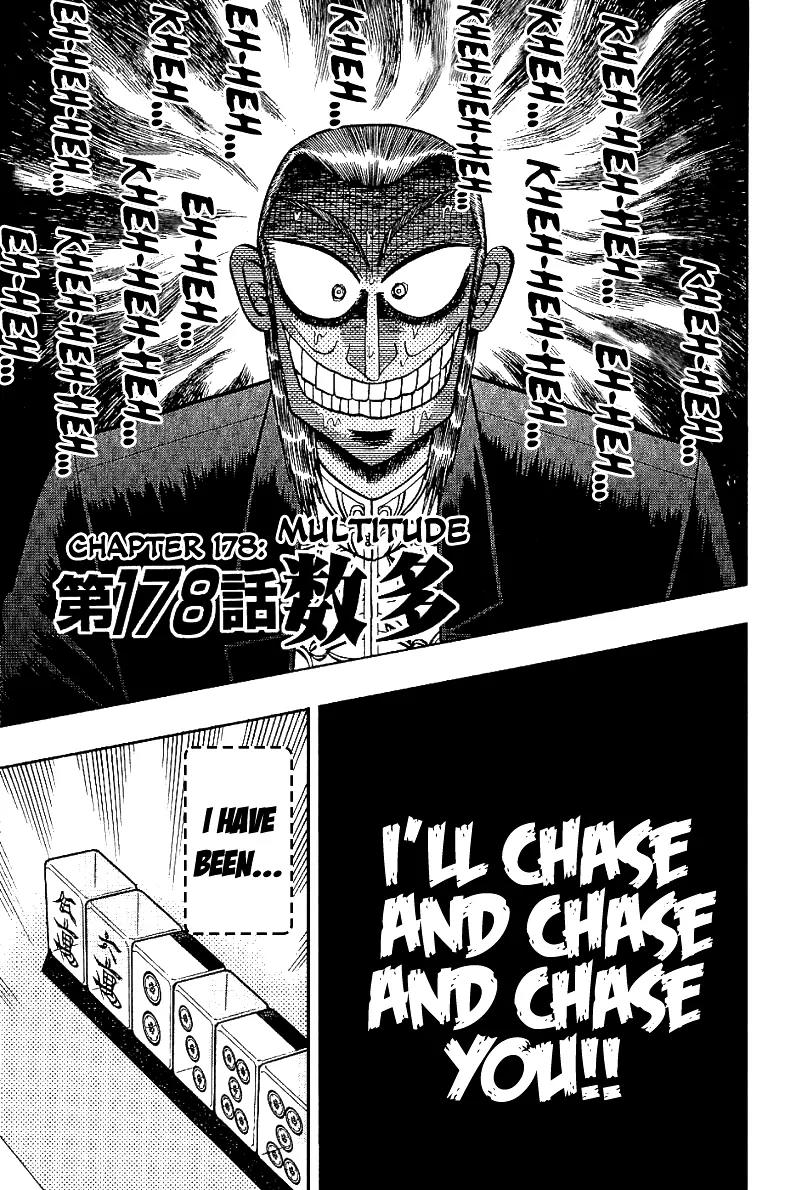 Akagi Chapter 178 page 8 - Chapter 178: Multitude