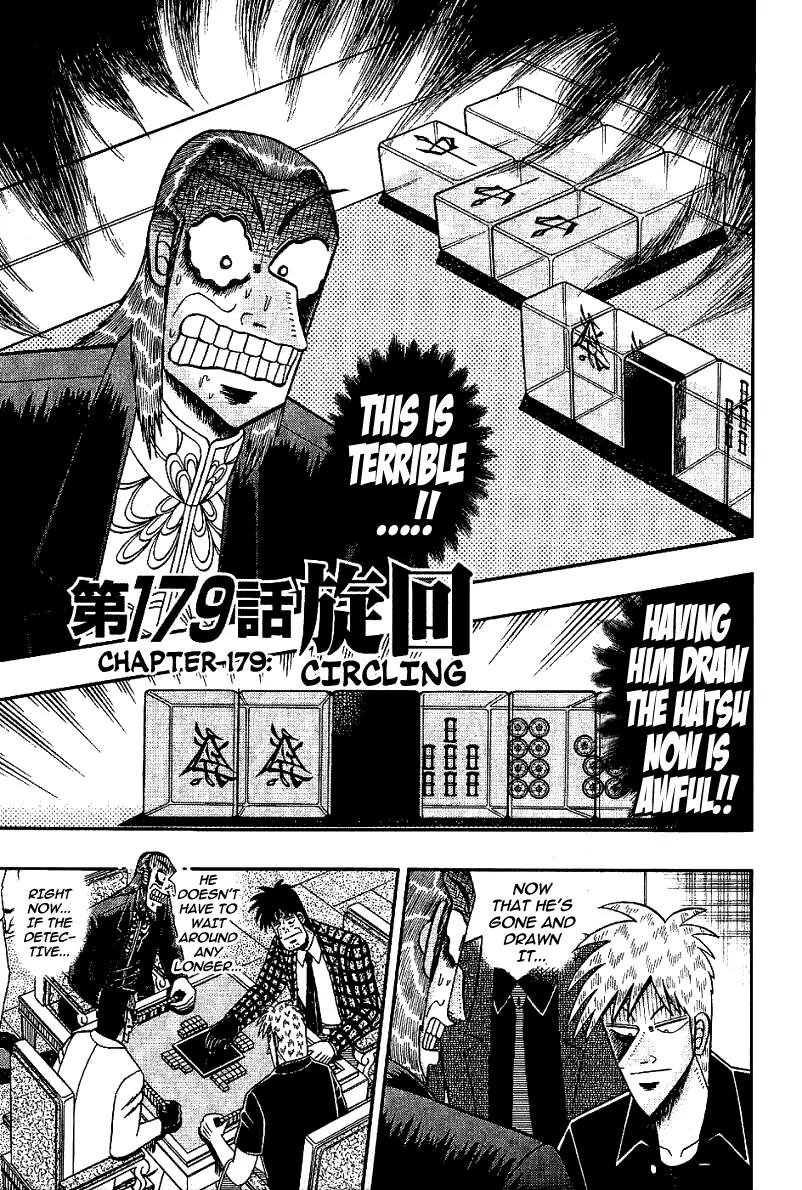 Akagi Chapter 179 page 1 - Chapter 179: Circling