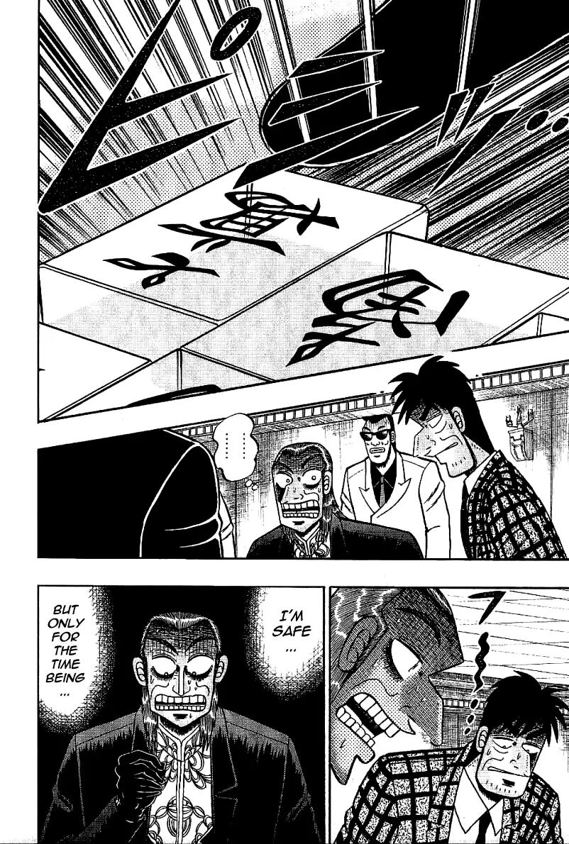 Akagi Chapter 179 page 12 - Chapter 179: Circling
