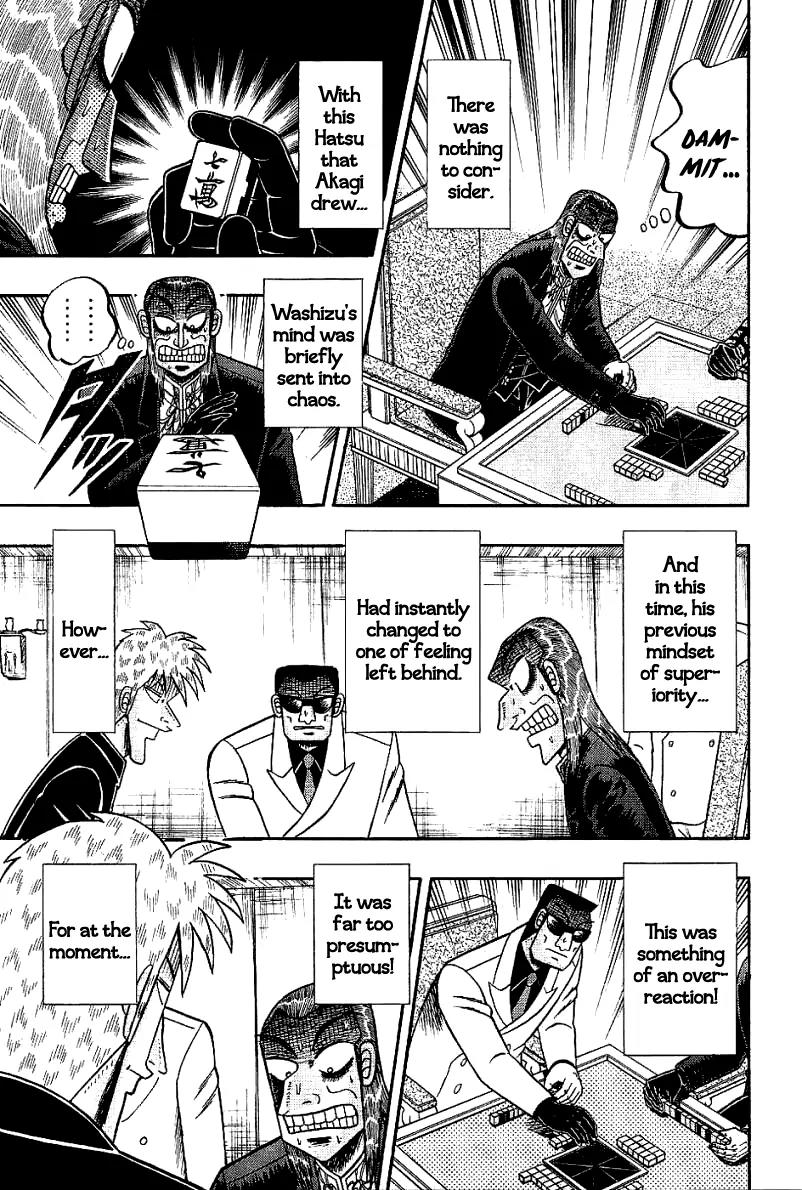 Akagi Chapter 179 page 13 - Chapter 179: Circling