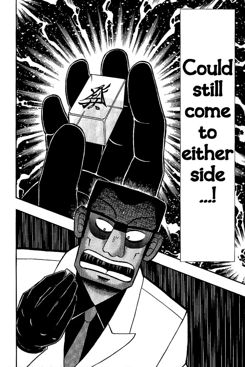 Akagi Chapter 179 page 17 - Chapter 179: Circling