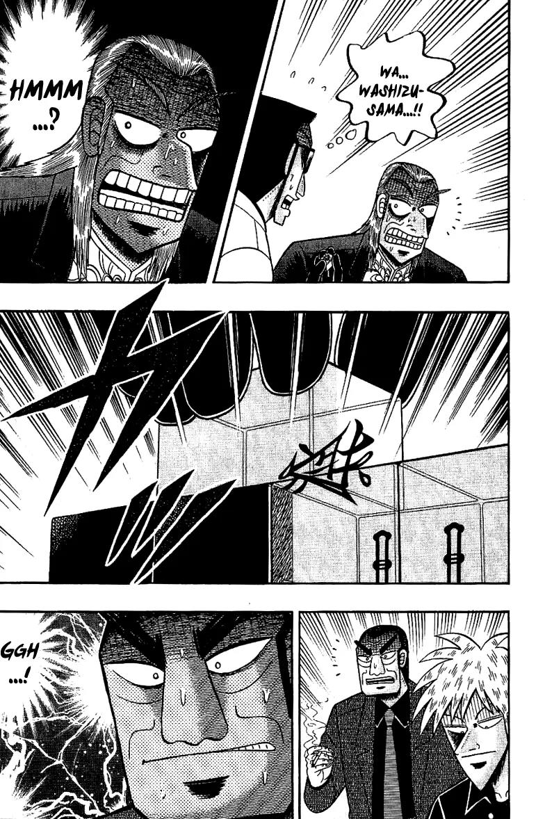 Akagi Chapter 179 page 18 - Chapter 179: Circling