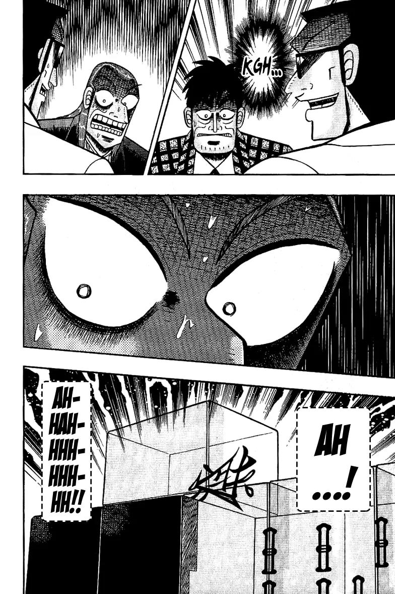 Akagi Chapter 179 page 19 - Chapter 179: Circling