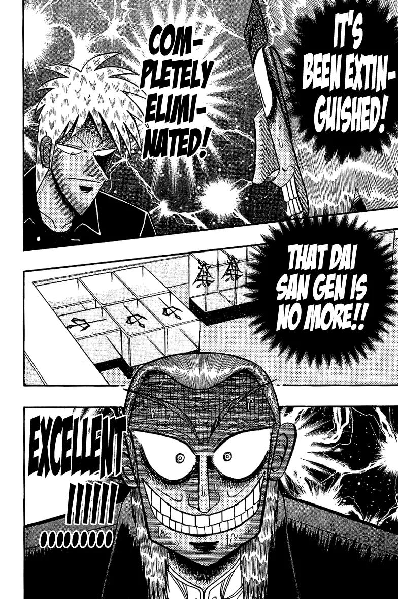 Akagi Chapter 179 page 21 - Chapter 179: Circling