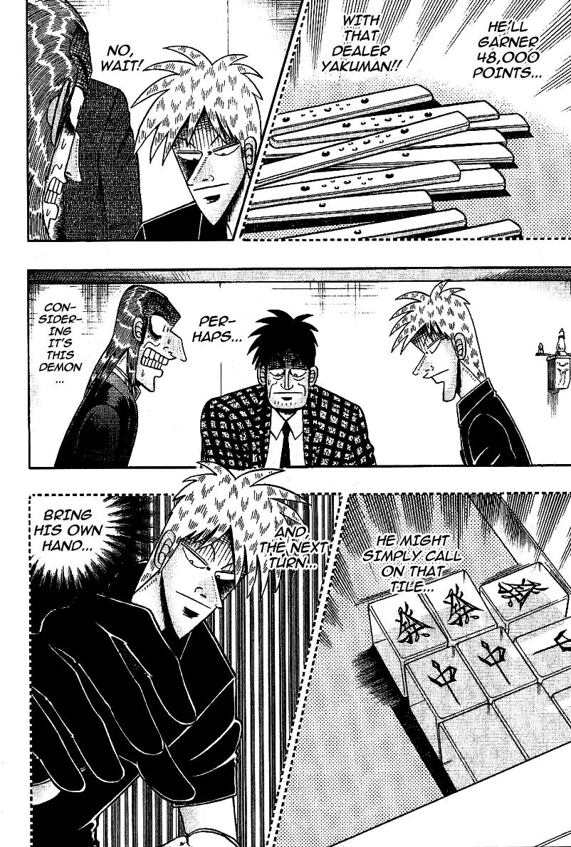 Akagi Chapter 179 page 4 - Chapter 179: Circling