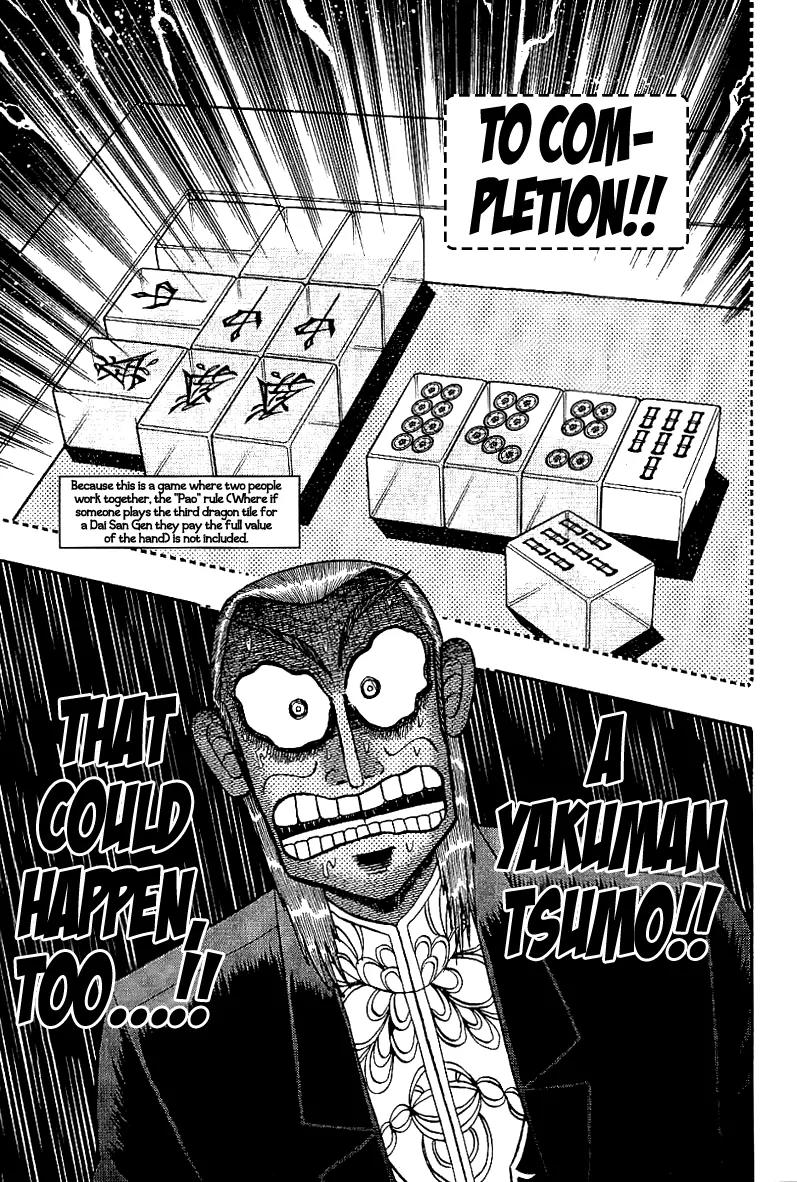 Akagi Chapter 179 page 5 - Chapter 179: Circling