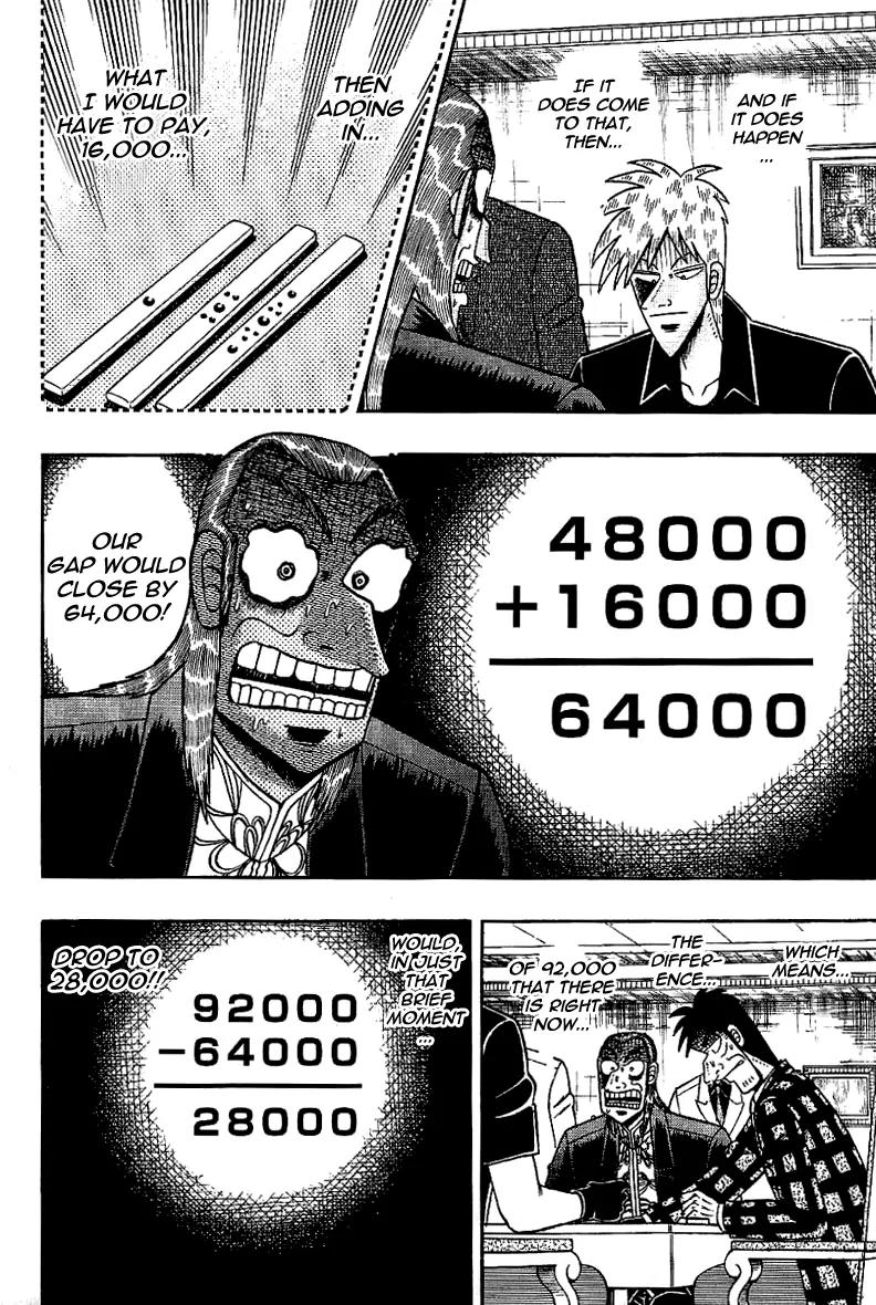 Akagi Chapter 179 page 6 - Chapter 179: Circling