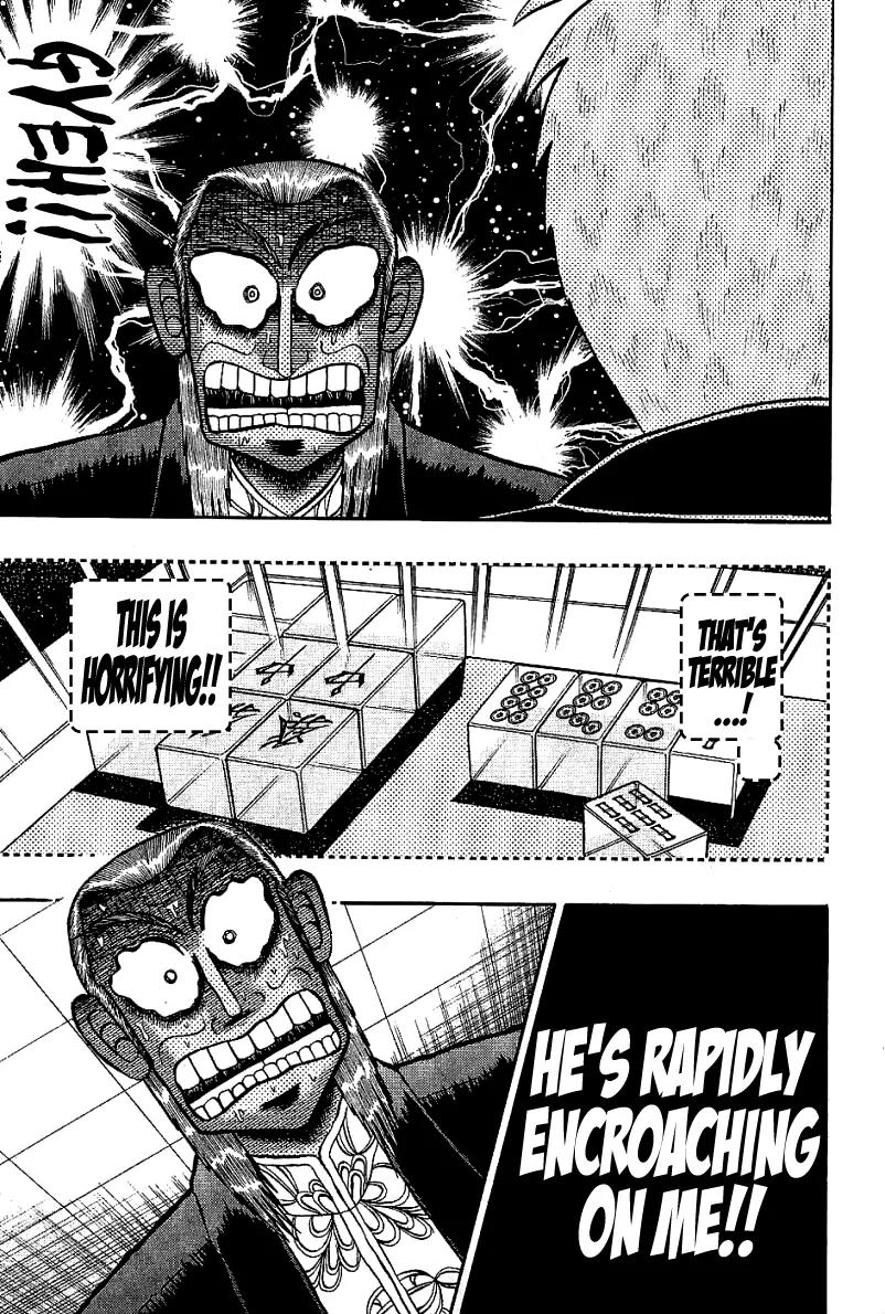 Akagi Chapter 179 page 7 - Chapter 179: Circling