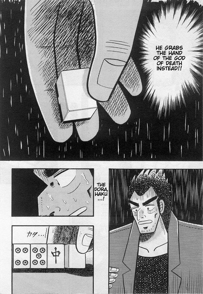 Akagi Chapter 18 page 10 - Chapter 18: Counterattack