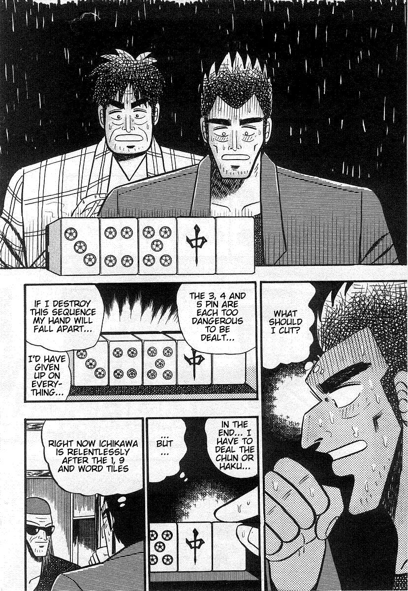 Akagi Chapter 18 page 12 - Chapter 18: Counterattack