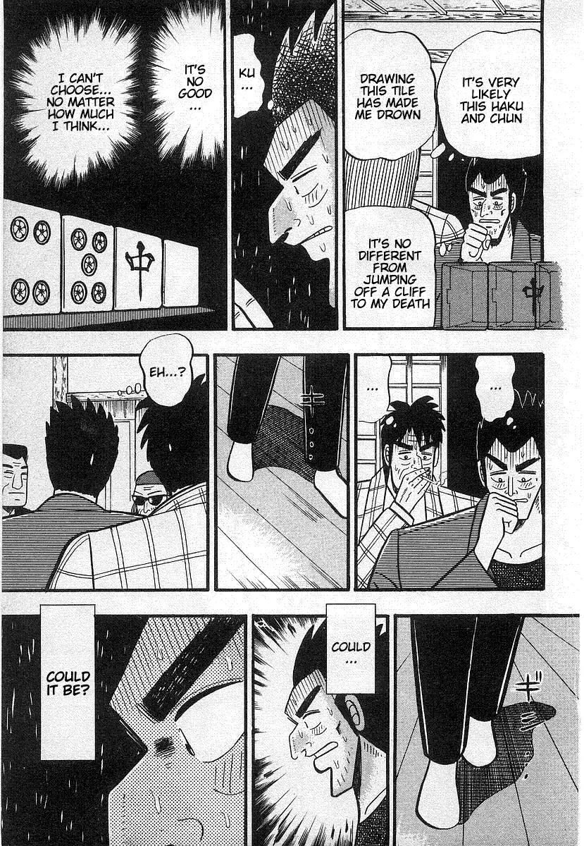 Akagi Chapter 18 page 13 - Chapter 18: Counterattack