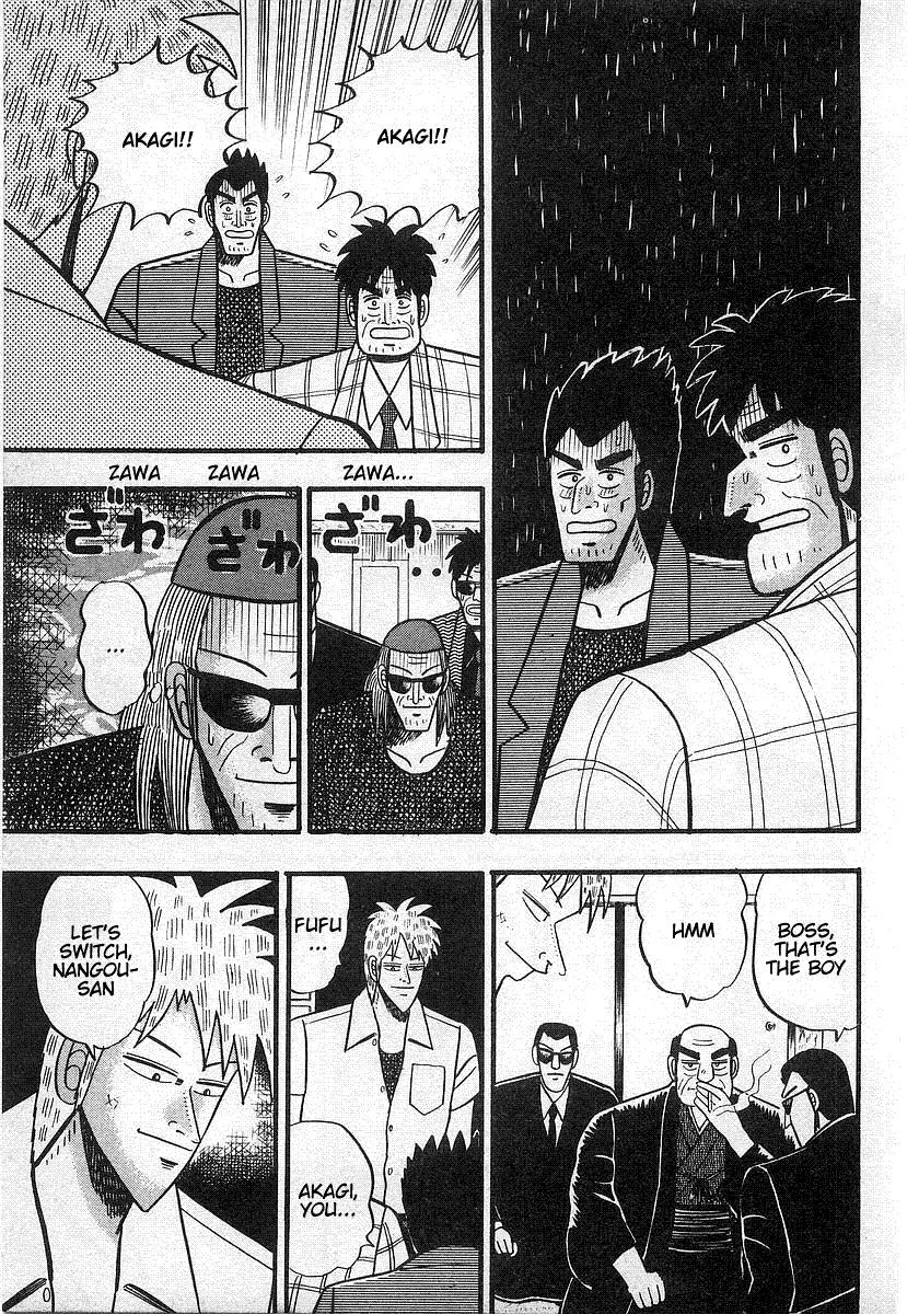 Akagi Chapter 18 page 15 - Chapter 18: Counterattack