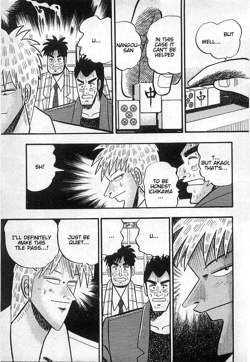 Akagi Chapter 18 page 17 - Chapter 18: Counterattack