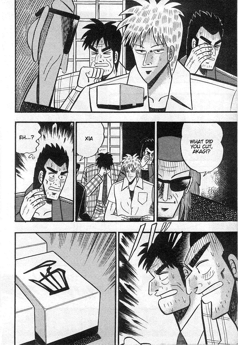 Akagi Chapter 18 page 20 - Chapter 18: Counterattack