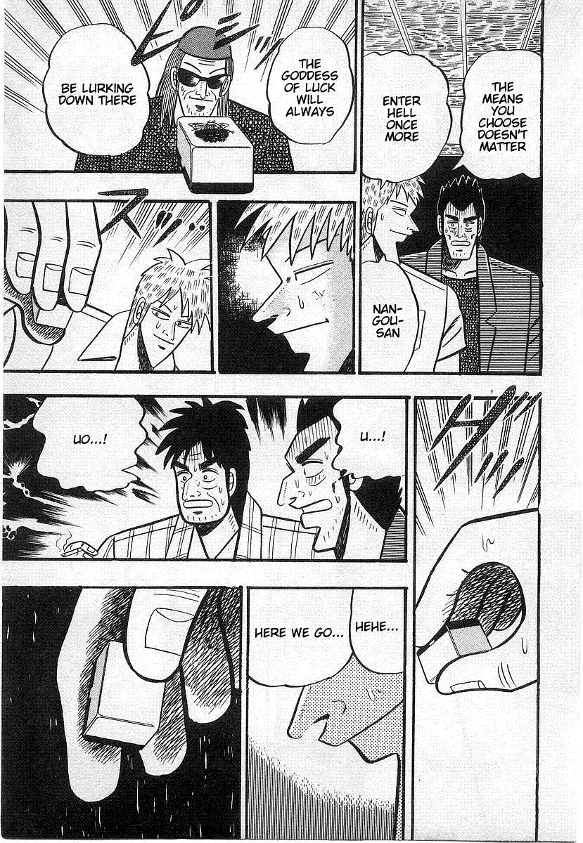 Akagi Chapter 18 page 23 - Chapter 18: Counterattack
