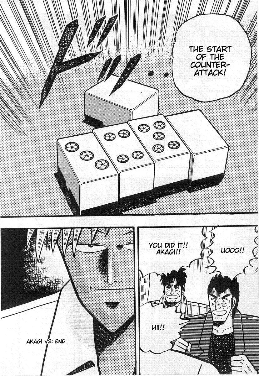 Akagi Chapter 18 page 24 - Chapter 18: Counterattack