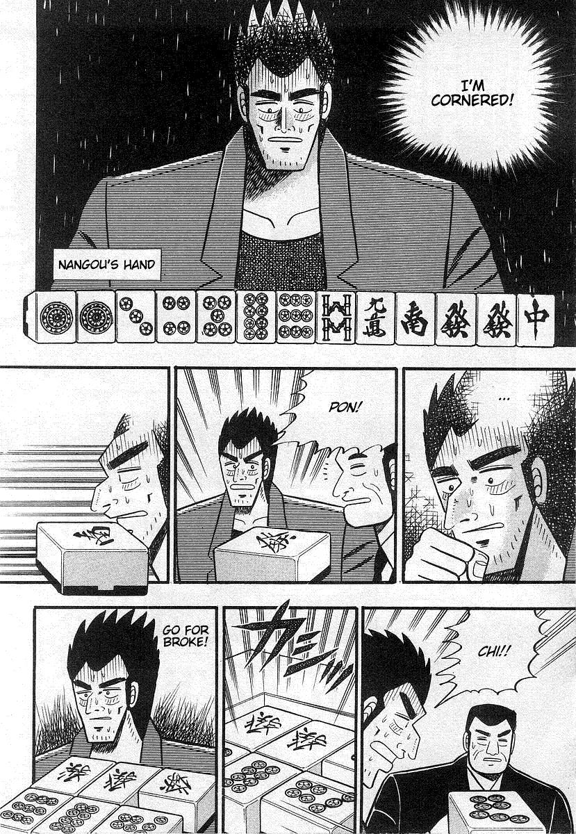 Akagi Chapter 18 page 4 - Chapter 18: Counterattack