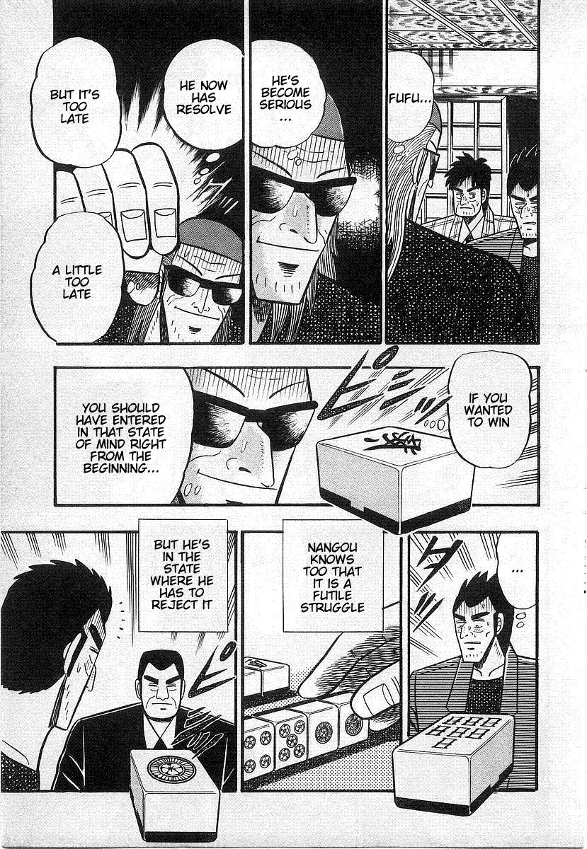 Akagi Chapter 18 page 5 - Chapter 18: Counterattack