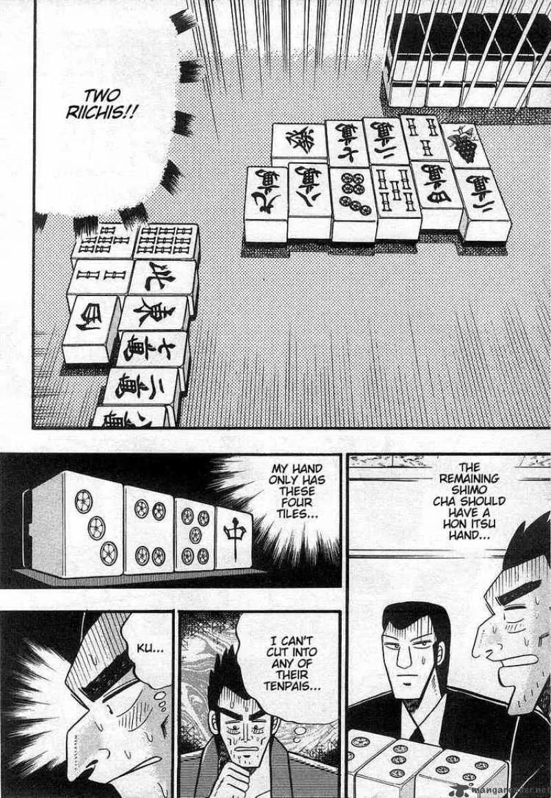 Akagi Chapter 18 page 8 - Chapter 18: Counterattack