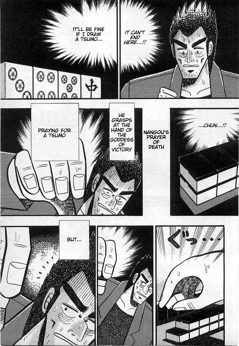 Akagi Chapter 18 page 9 - Chapter 18: Counterattack