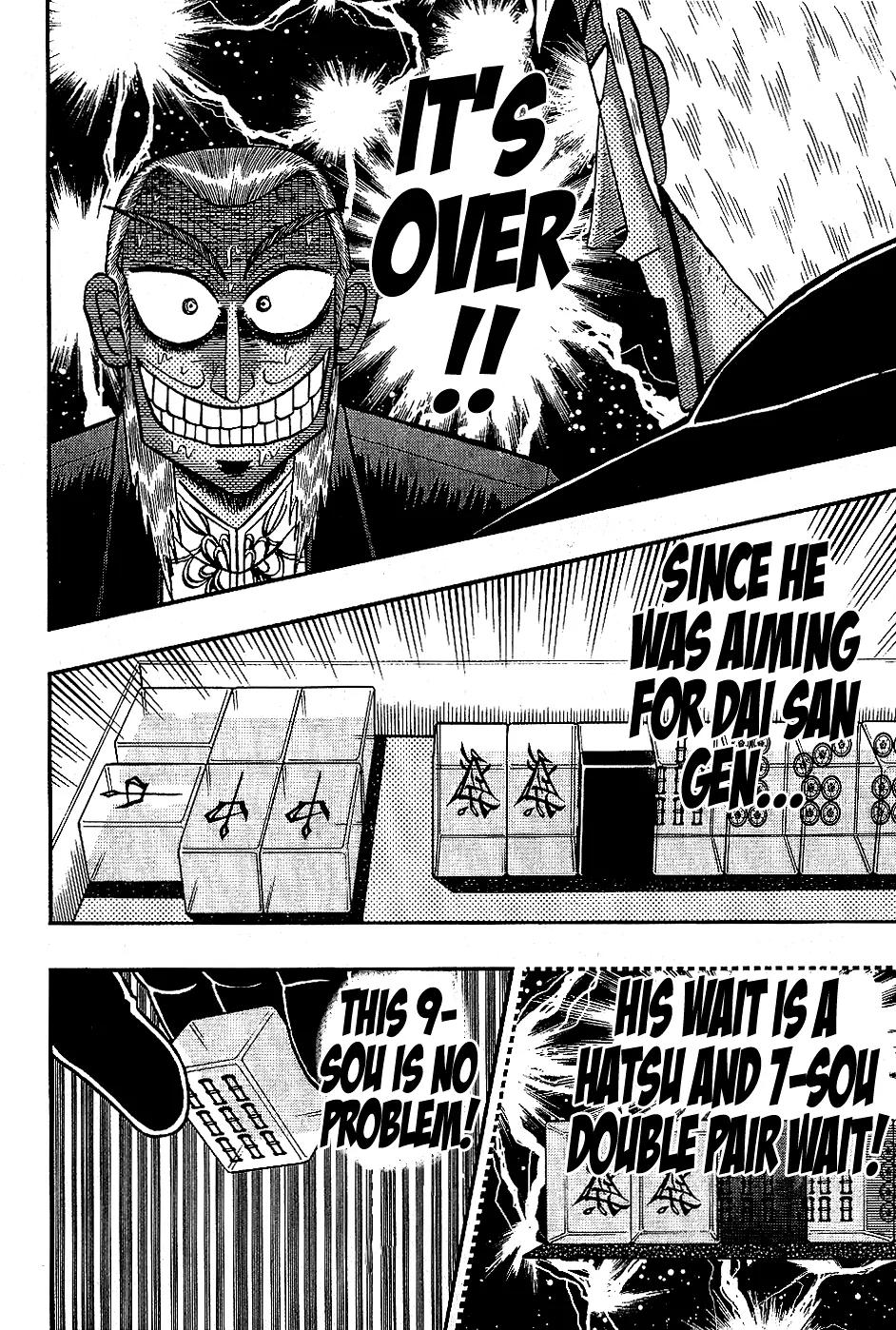 Akagi Chapter 180 page 11 - Chapter 180: Annihilation