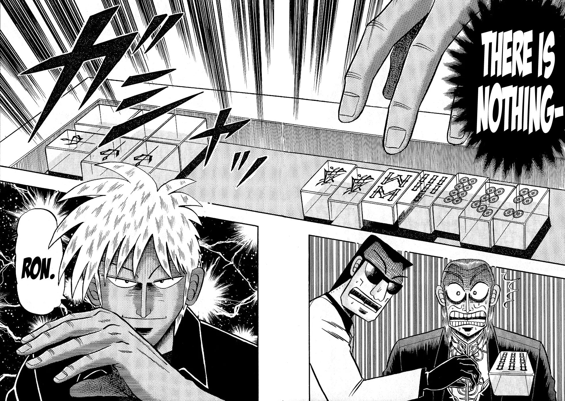 Akagi Chapter 180 page 13 - Chapter 180: Annihilation