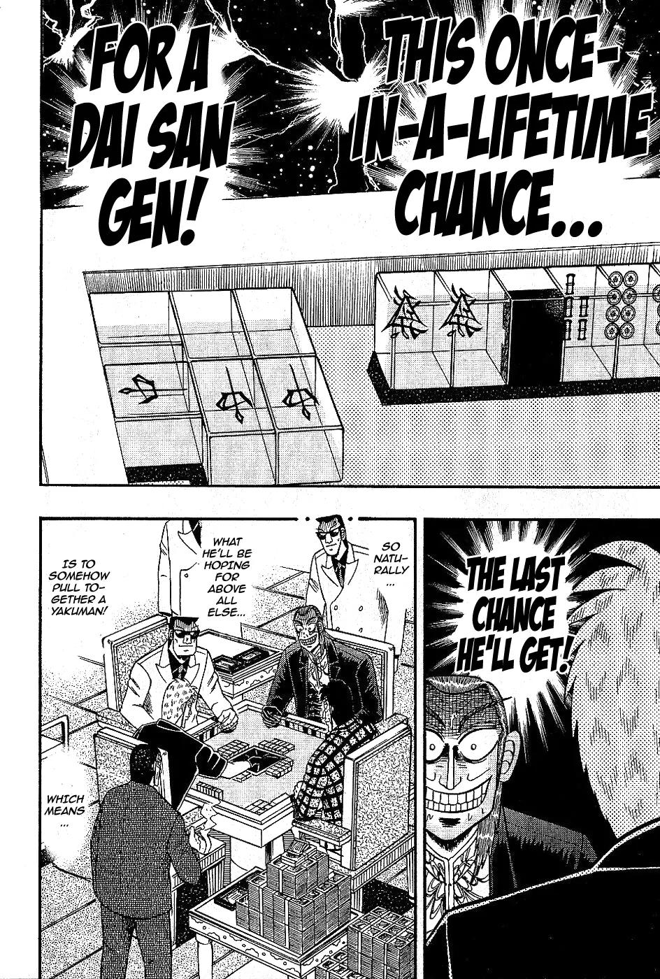 Akagi Chapter 180 page 4 - Chapter 180: Annihilation