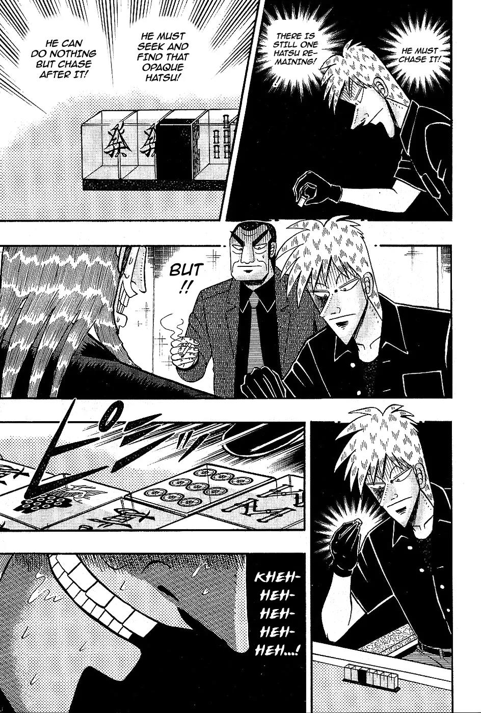 Akagi Chapter 180 page 5 - Chapter 180: Annihilation