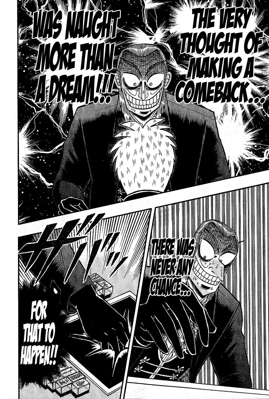 Akagi Chapter 180 page 8 - Chapter 180: Annihilation
