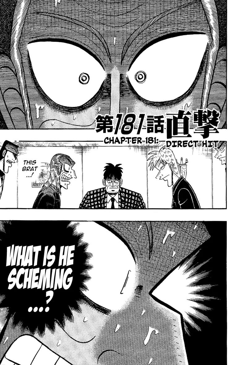 Akagi Chapter 181 page 1 - Chapter 181: Direct Hit