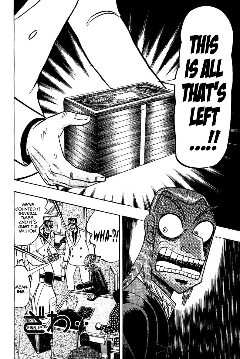 Akagi Chapter 181 page 12 - Chapter 181: Direct Hit