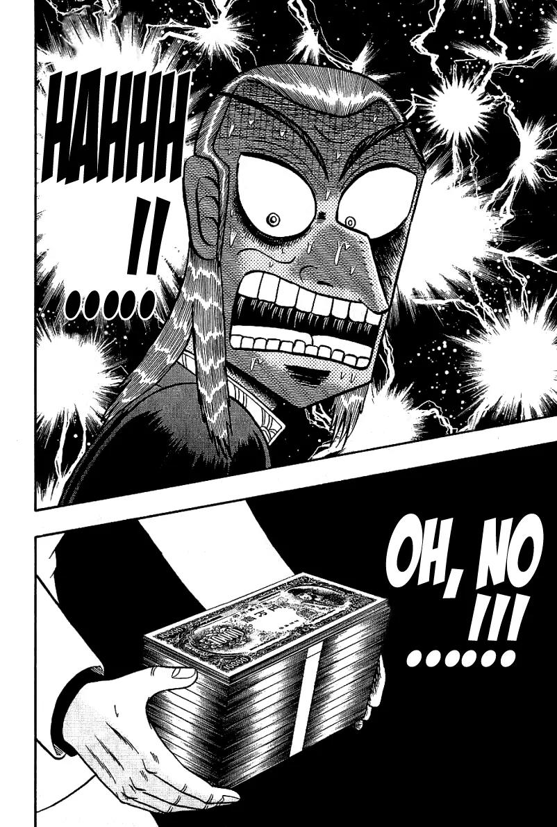 Akagi Chapter 181 page 14 - Chapter 181: Direct Hit
