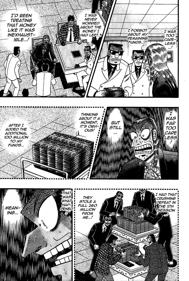 Akagi Chapter 181 page 15 - Chapter 181: Direct Hit