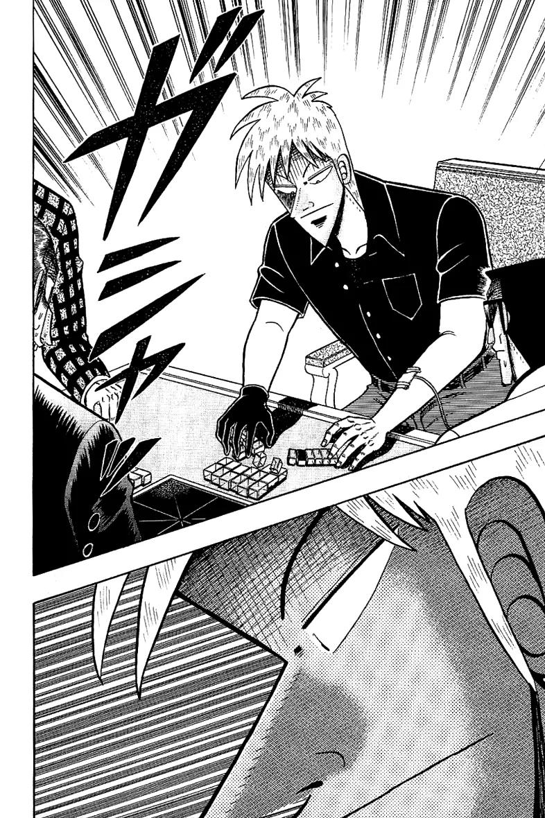 Akagi Chapter 181 page 2 - Chapter 181: Direct Hit