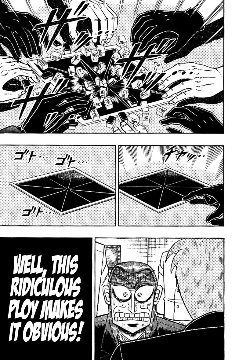 Akagi Chapter 181 page 3 - Chapter 181: Direct Hit