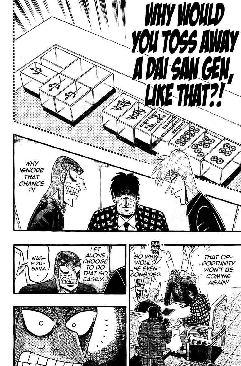 Akagi Chapter 181 page 6 - Chapter 181: Direct Hit