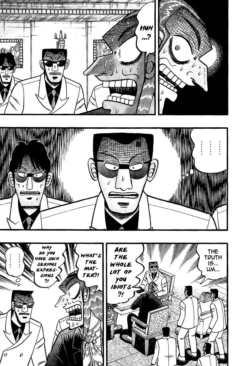 Akagi Chapter 181 page 7 - Chapter 181: Direct Hit