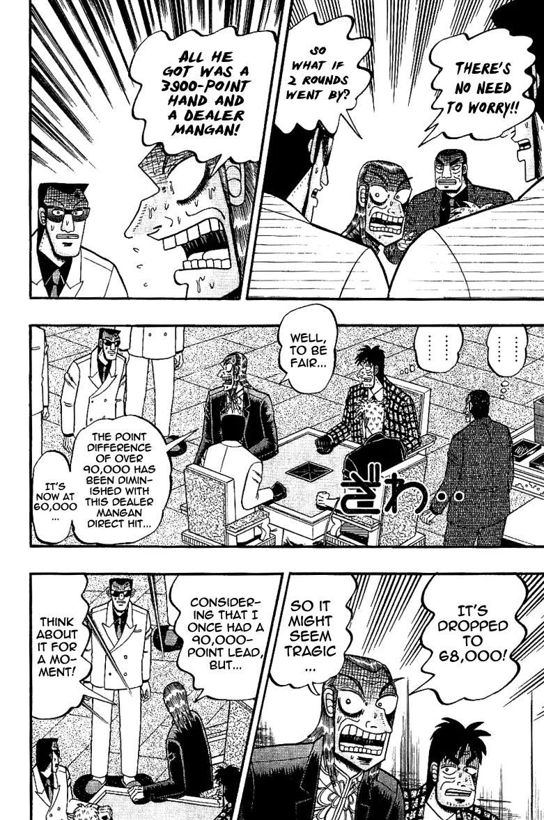 Akagi Chapter 181 page 8 - Chapter 181: Direct Hit