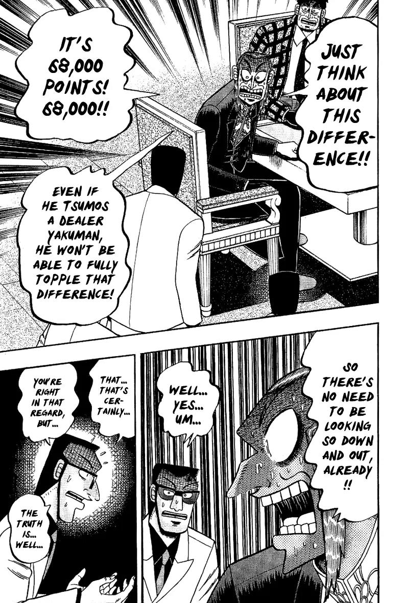 Akagi Chapter 181 page 9 - Chapter 181: Direct Hit