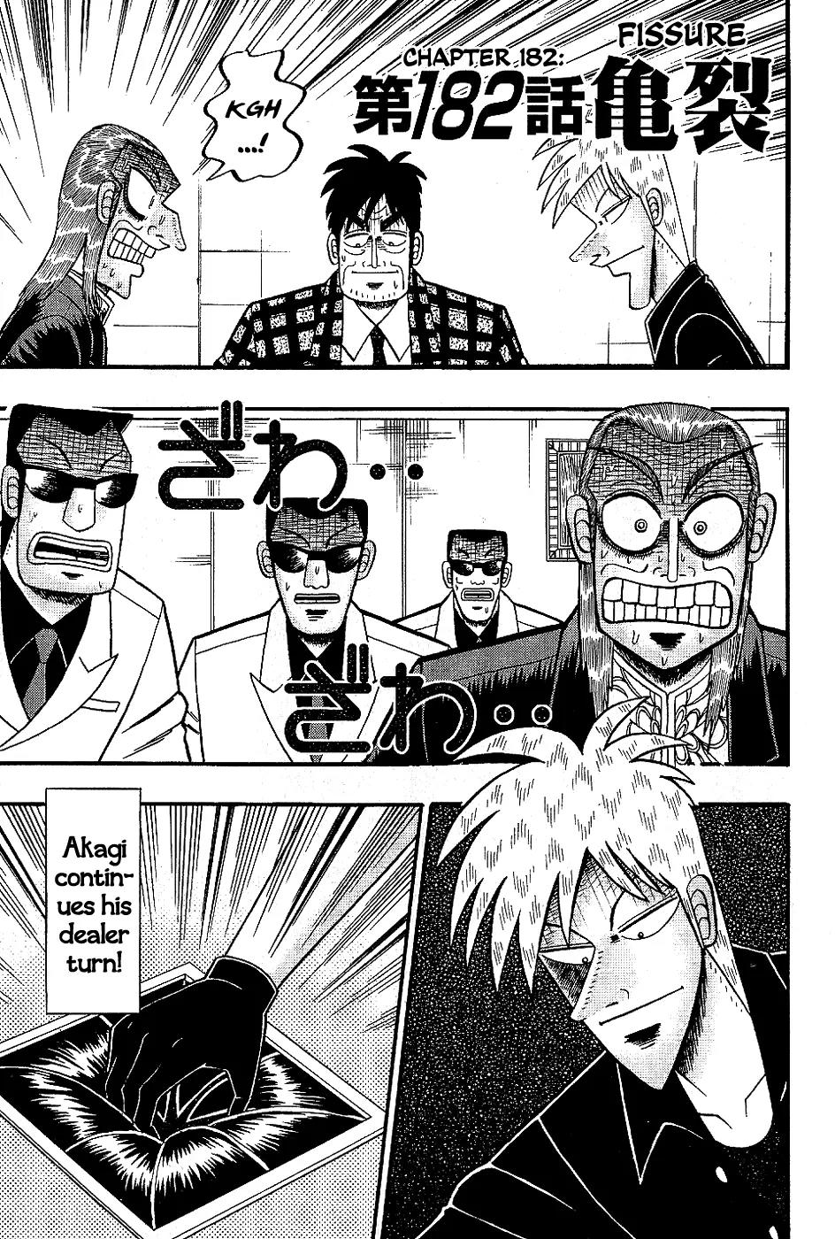 Akagi Chapter 182 page 1 - Chapter 182: Fissure