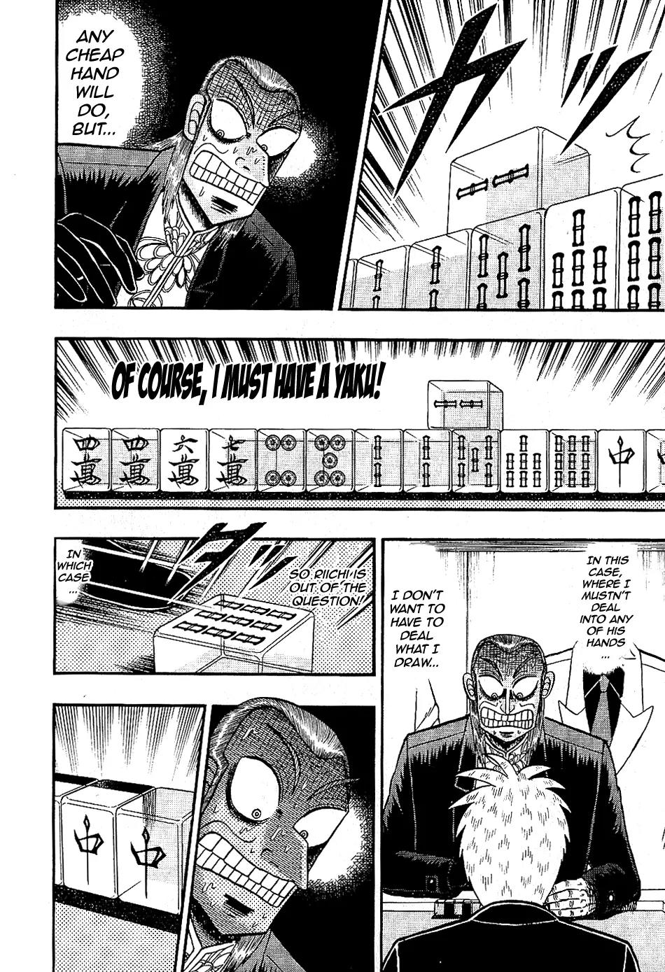 Akagi Chapter 182 page 11 - Chapter 182: Fissure