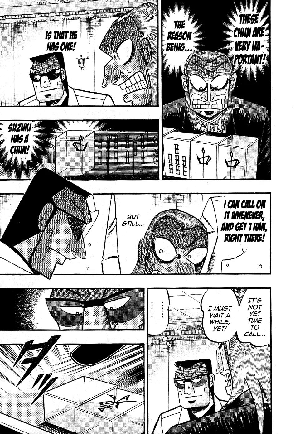 Akagi Chapter 182 page 12 - Chapter 182: Fissure